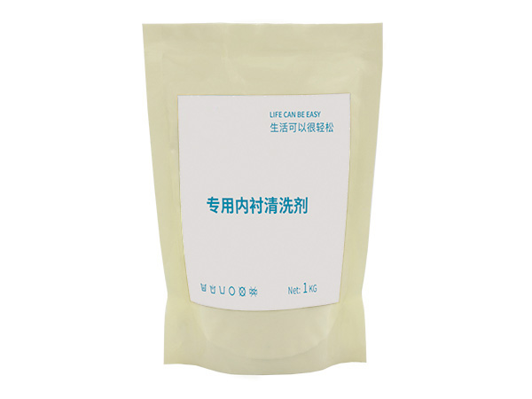 内衬清洗剂