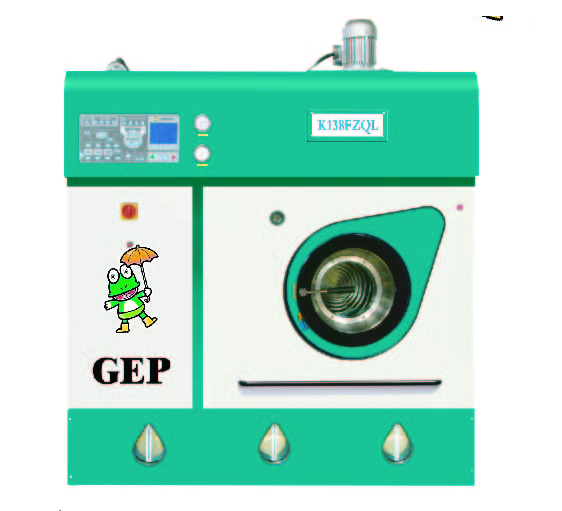 全封闭全自动回收式带蒸馏碳氢干洗机(高环保节能型真空蒸馏制冷回收式)